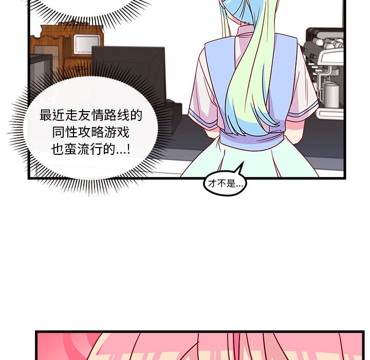 55