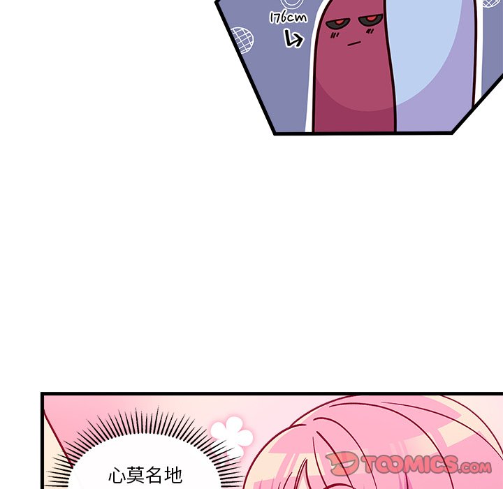 51
