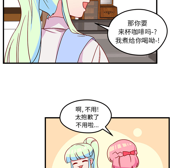 46