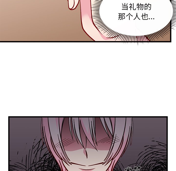 109