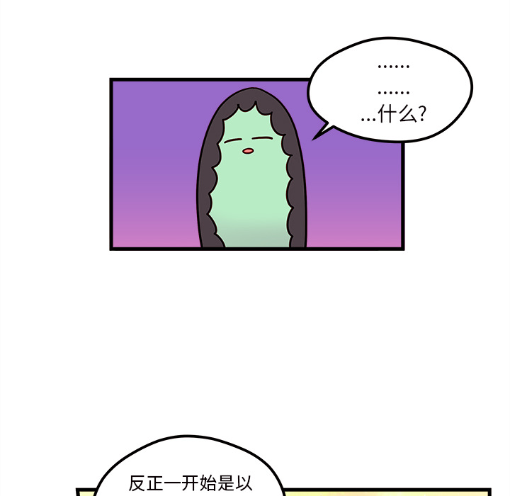 82