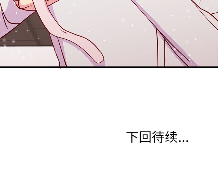 112