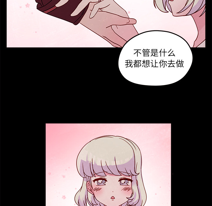 72