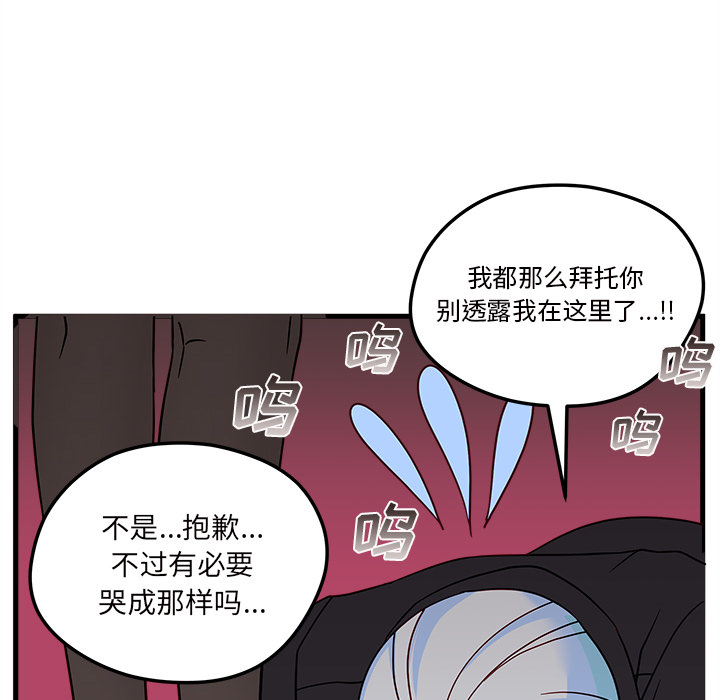 63