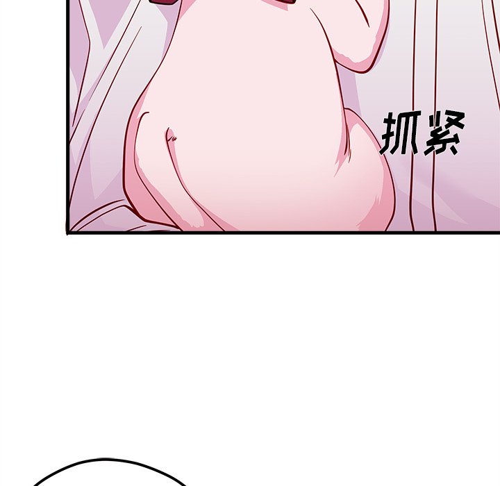 105