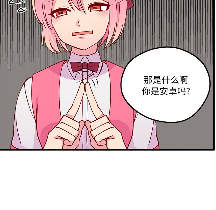 46