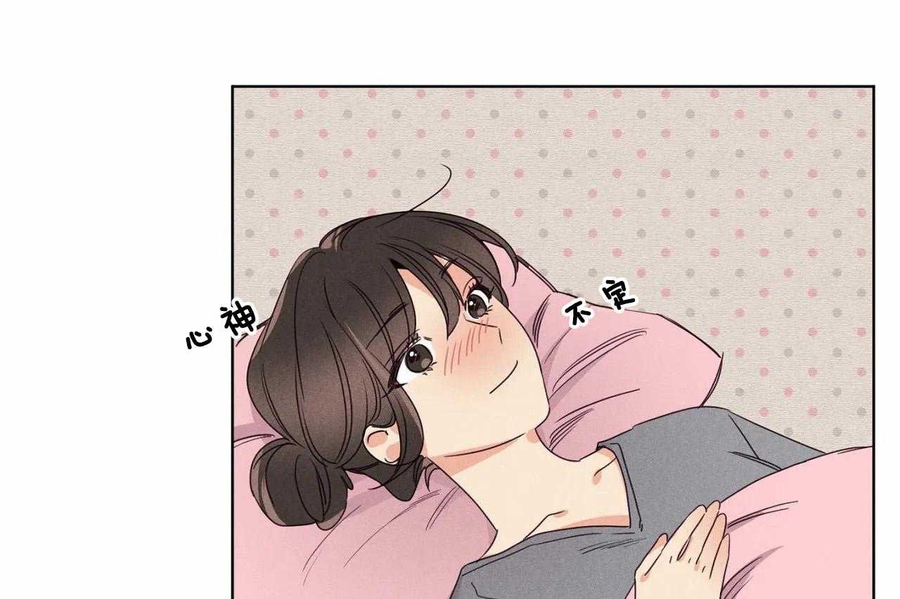 51