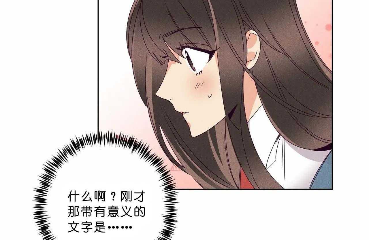 49