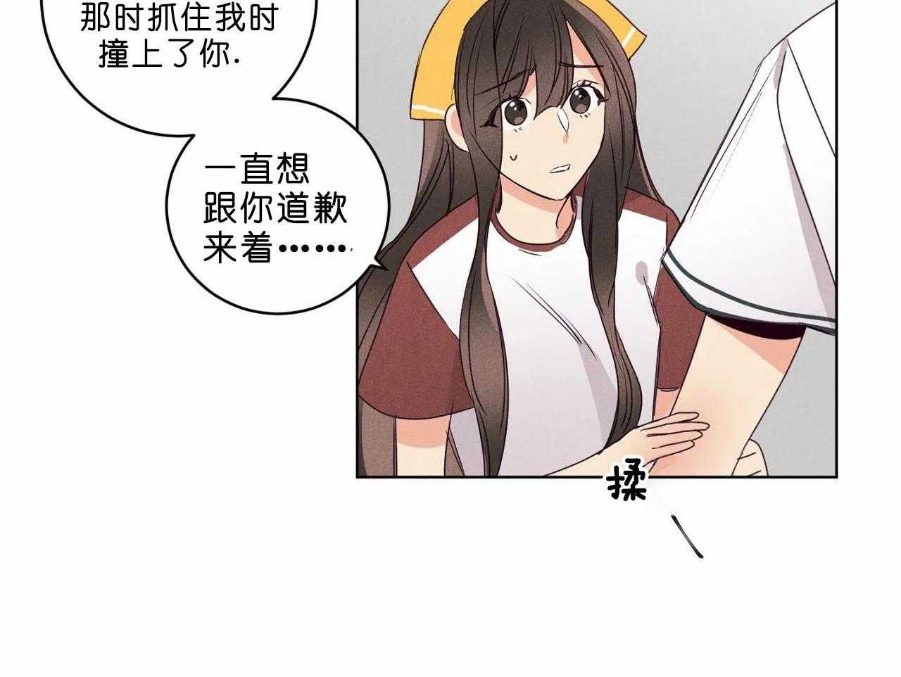 48