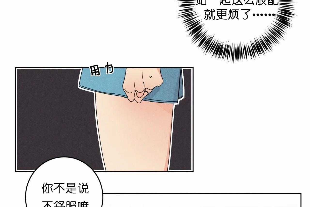 39