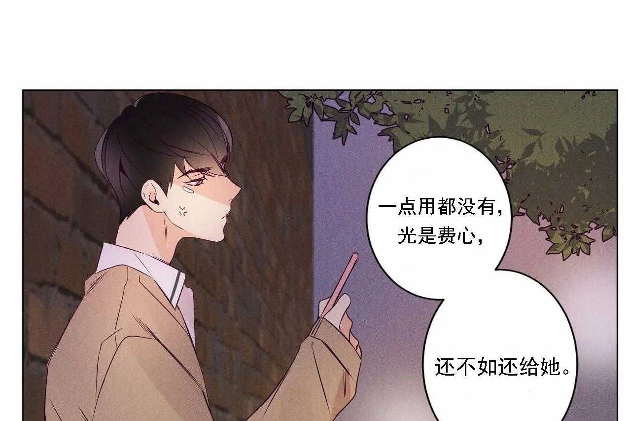 47