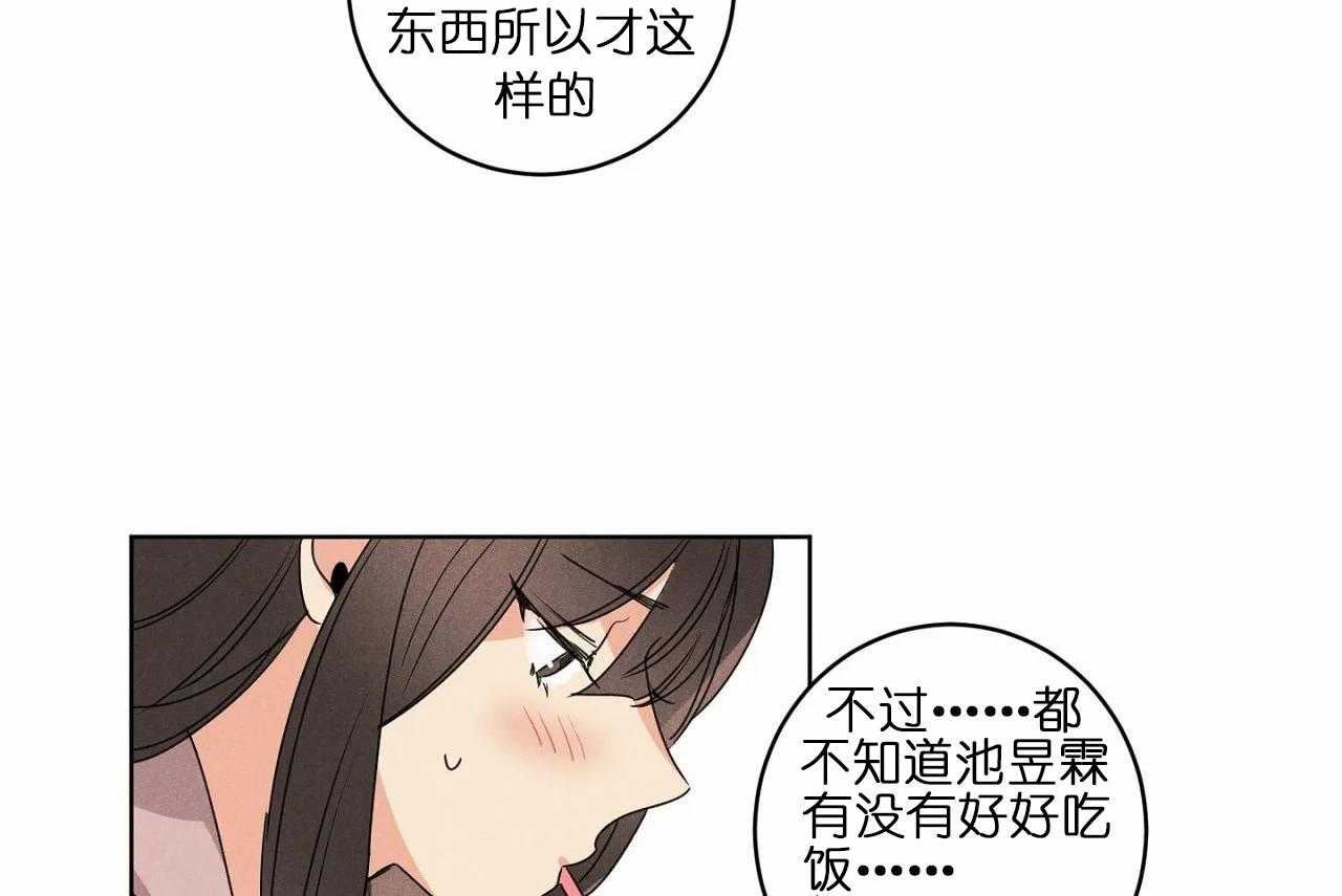 48