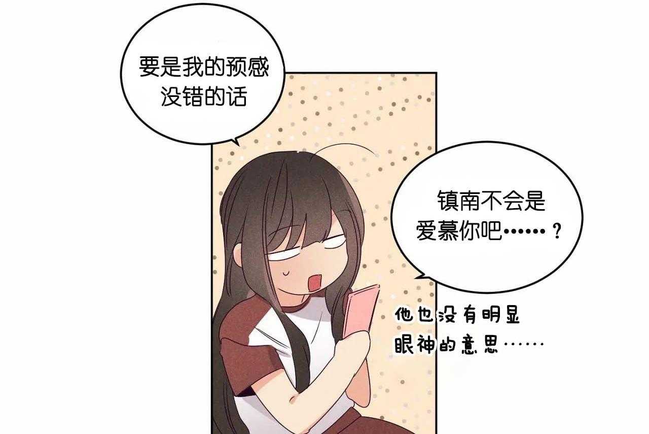 46