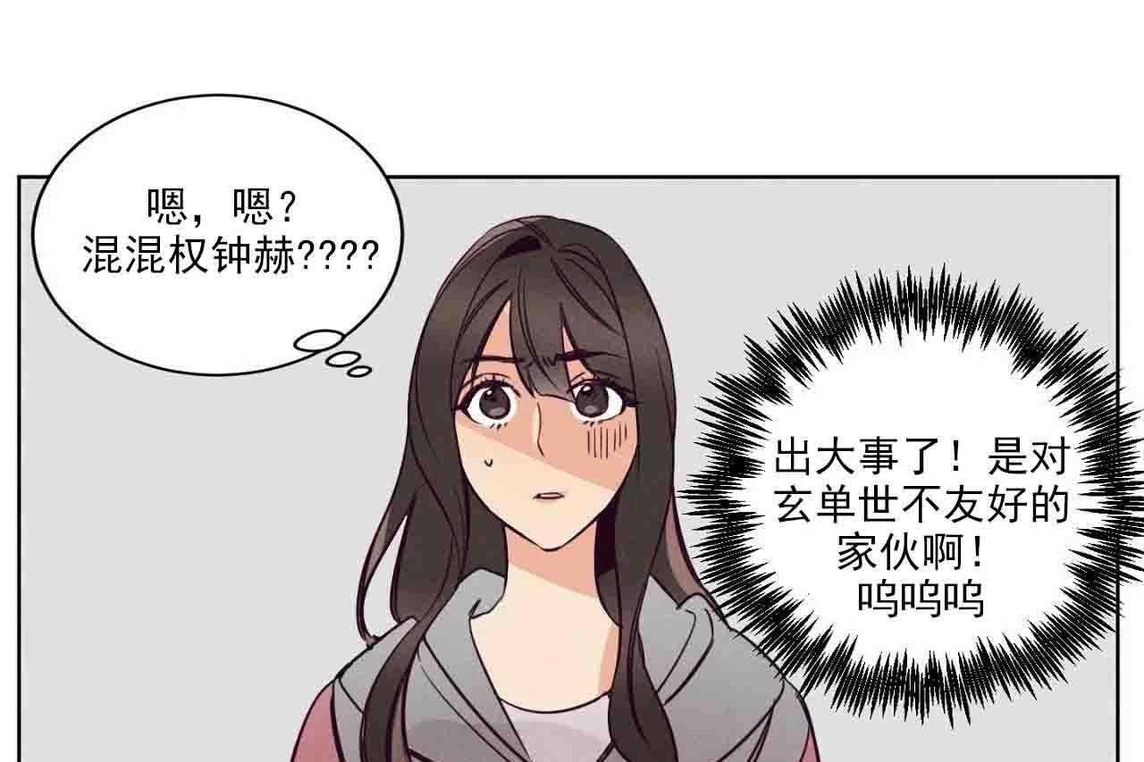 47