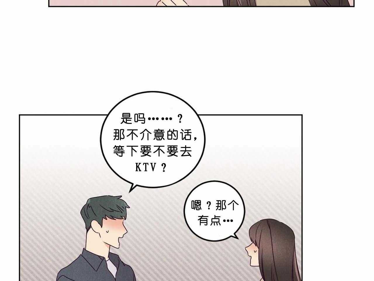 49
