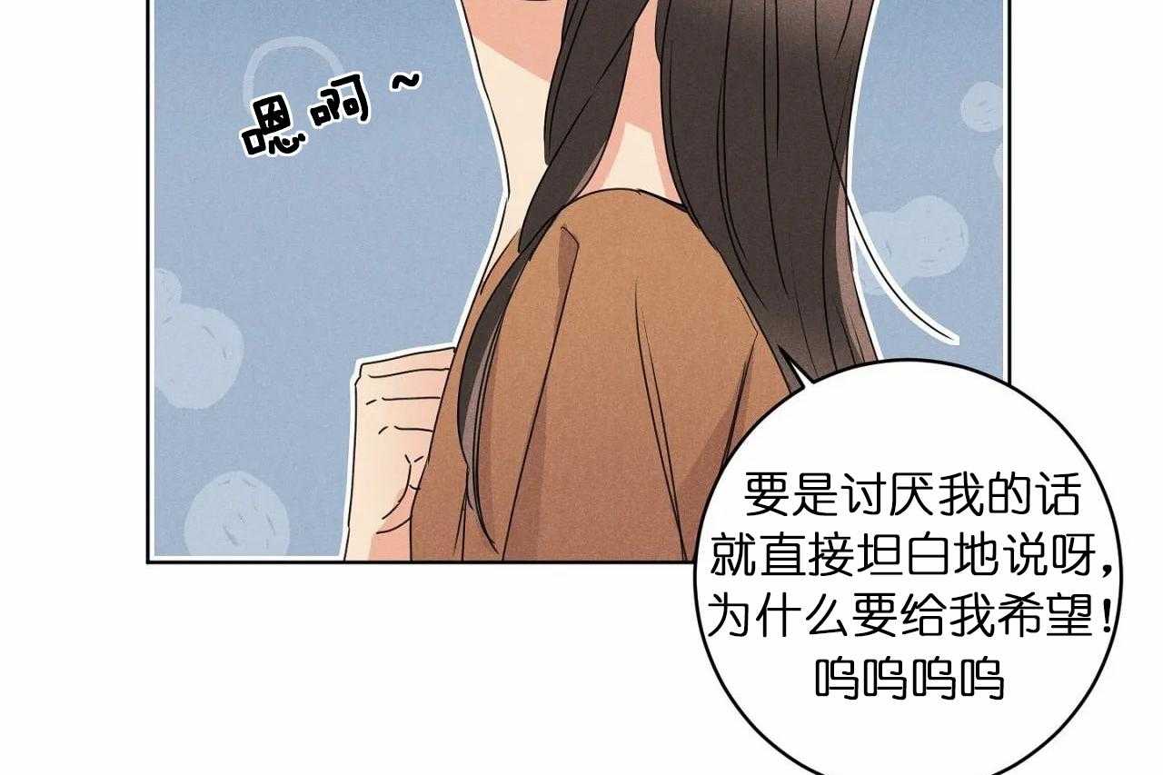 49