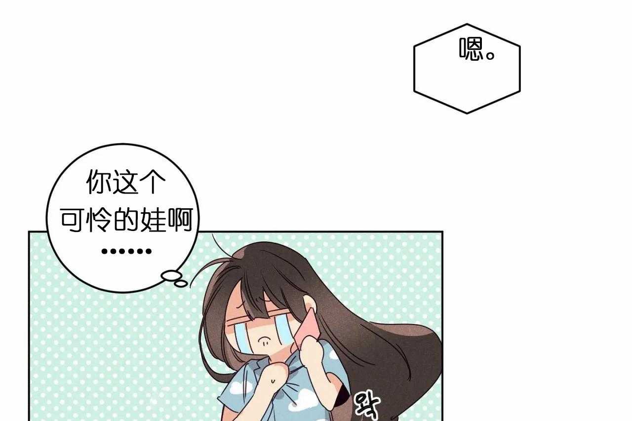 43