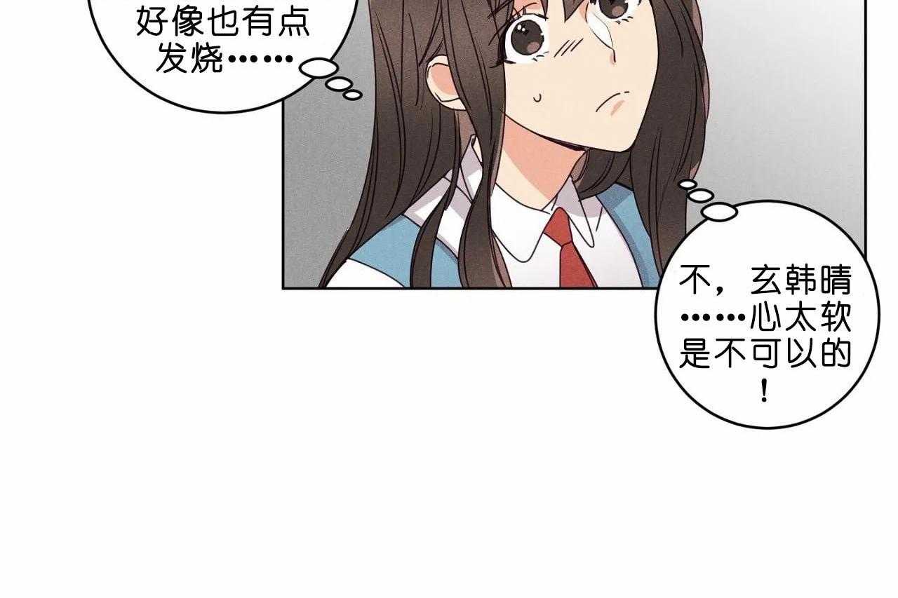46