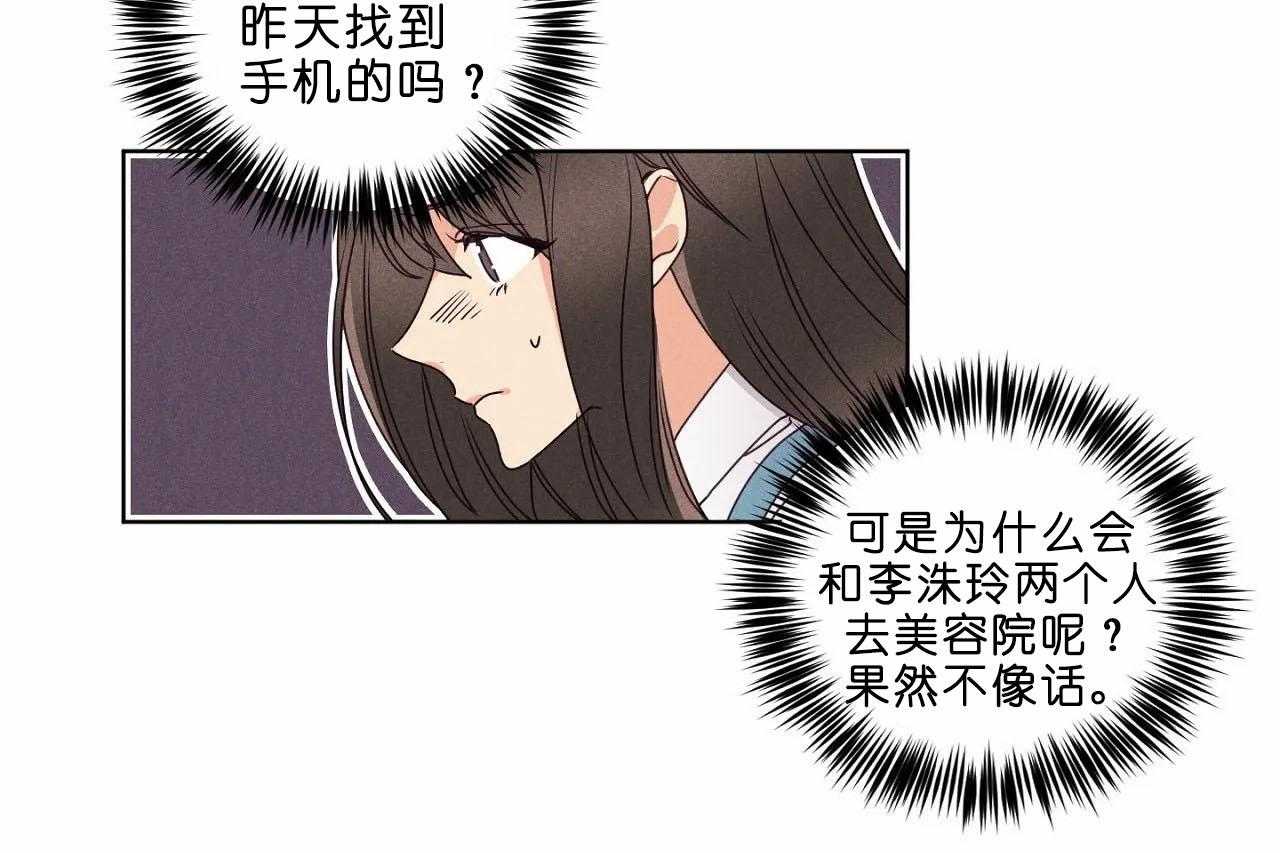 49