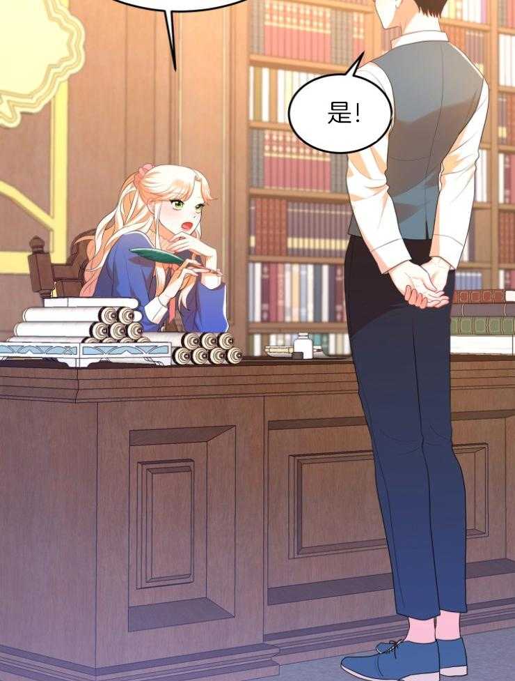 45