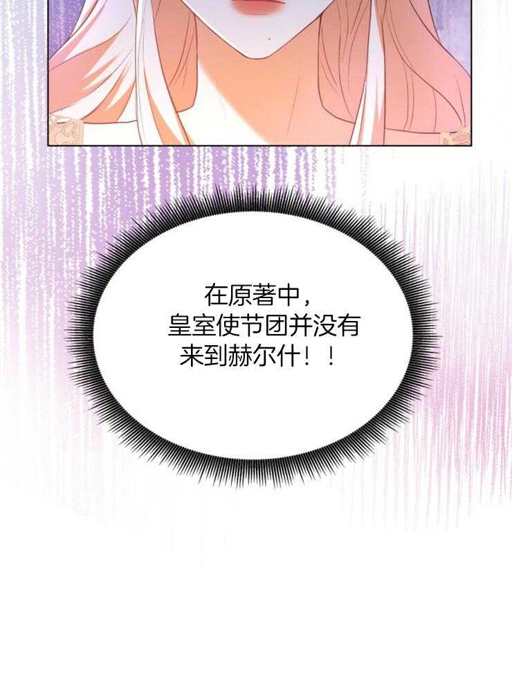 79