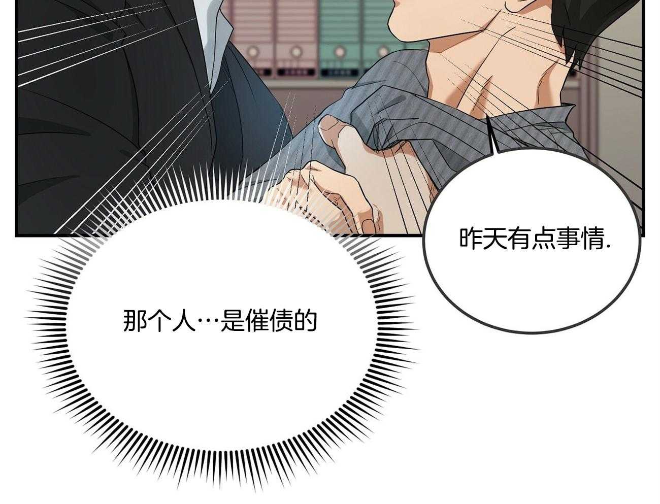 33