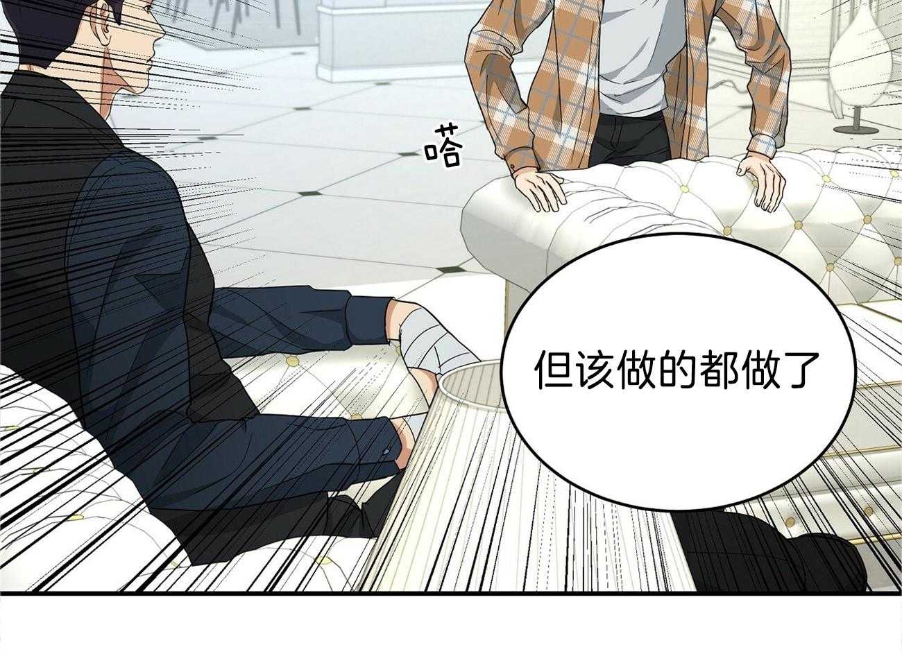 54