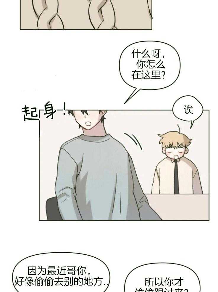 29