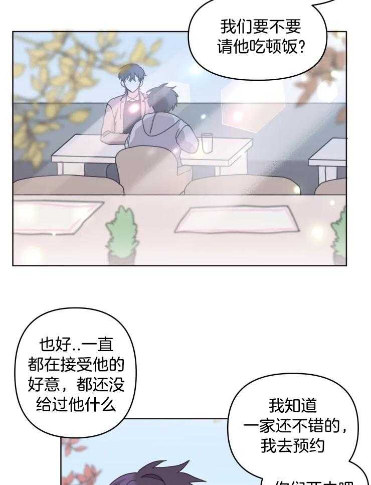 29
