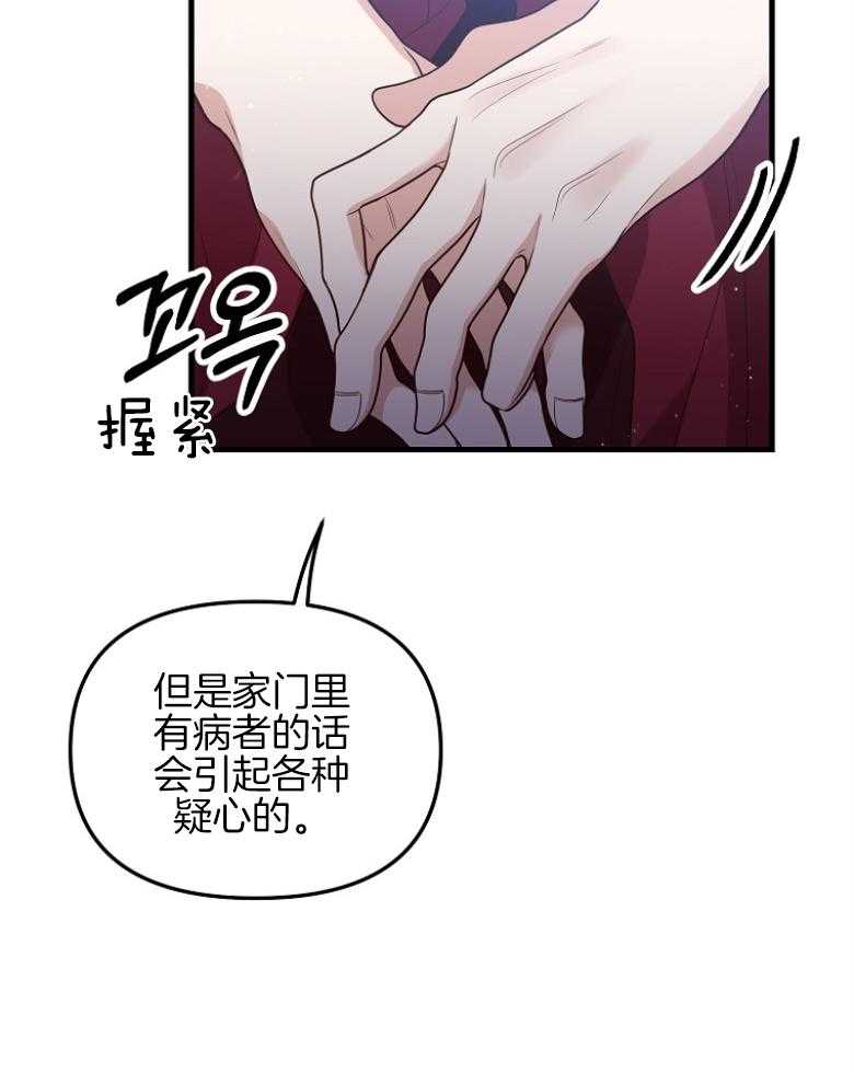 49