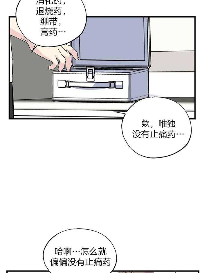 29