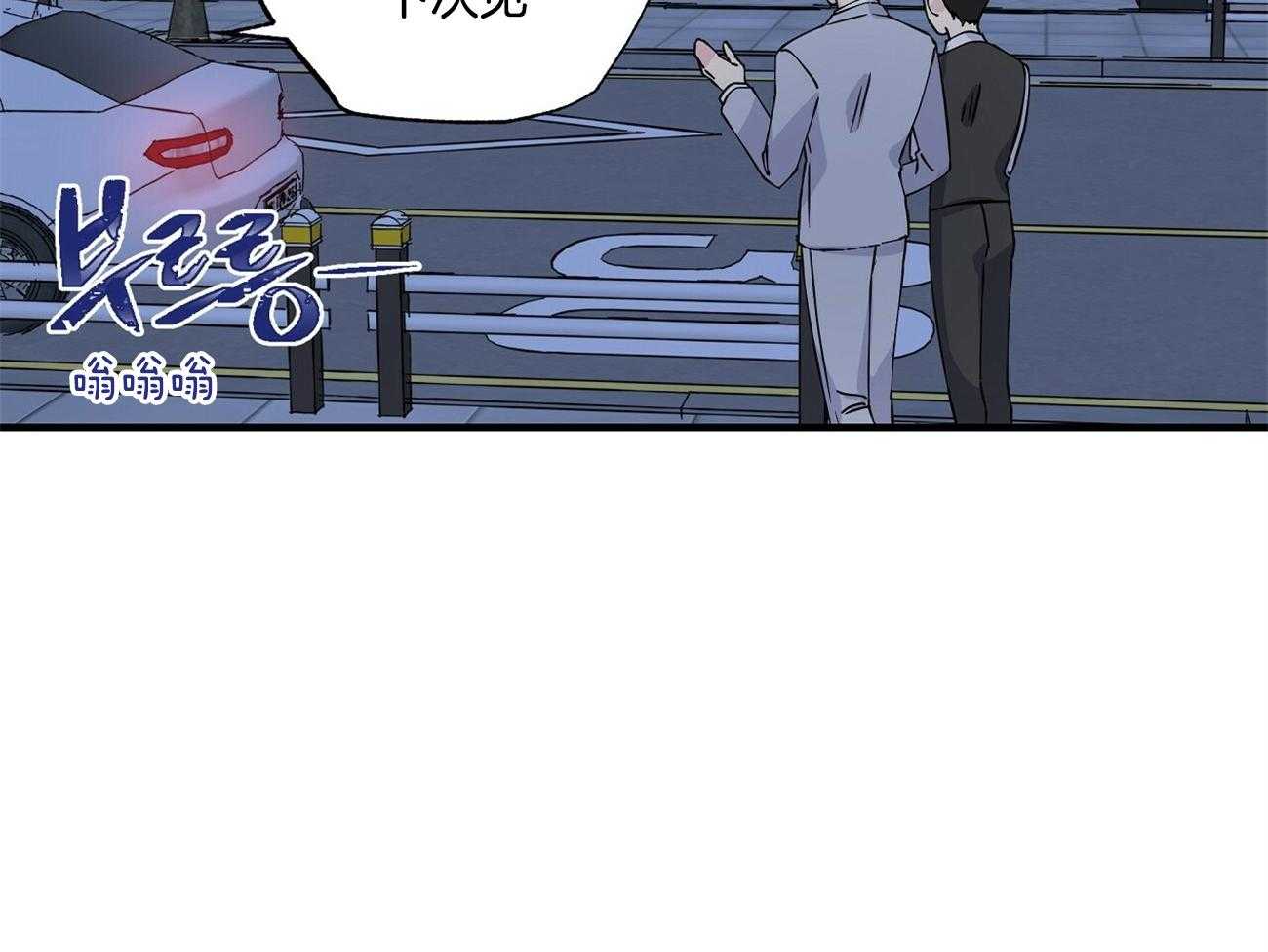 75