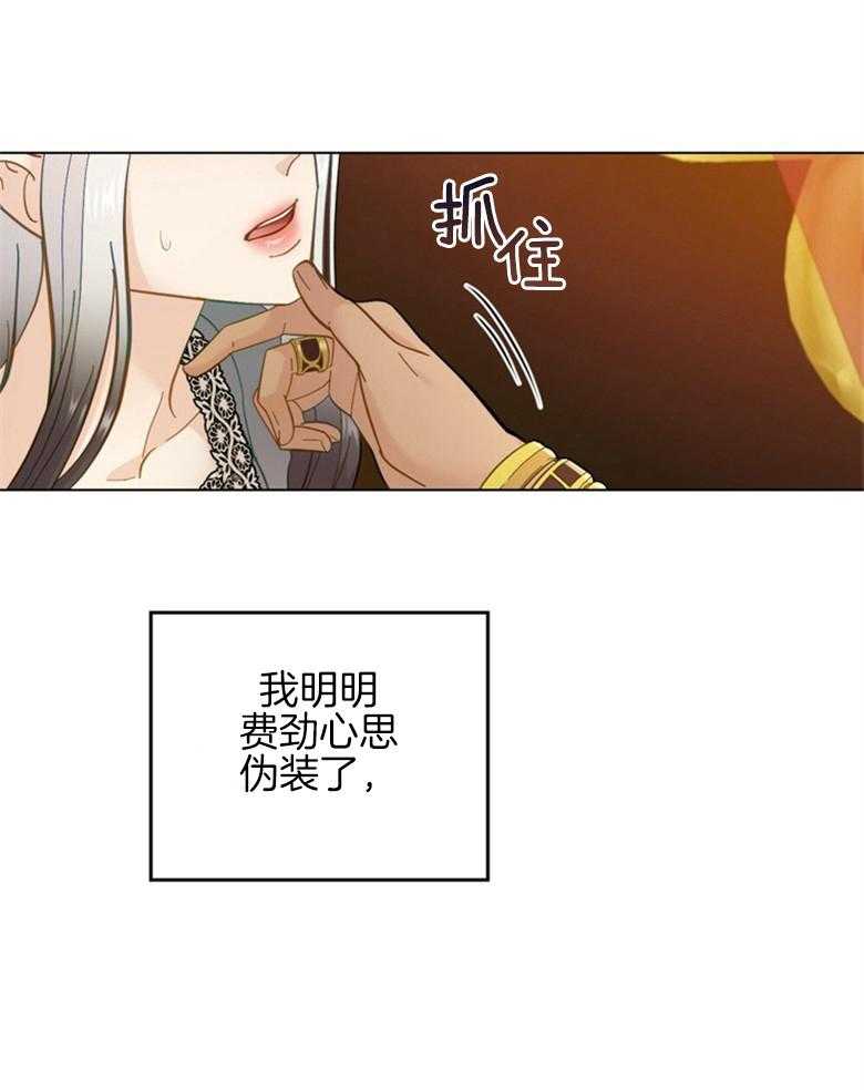 47