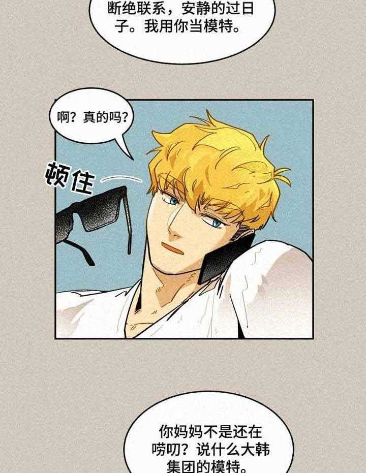 33
