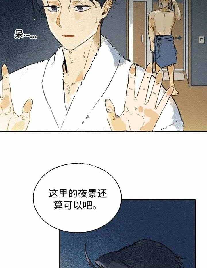 39
