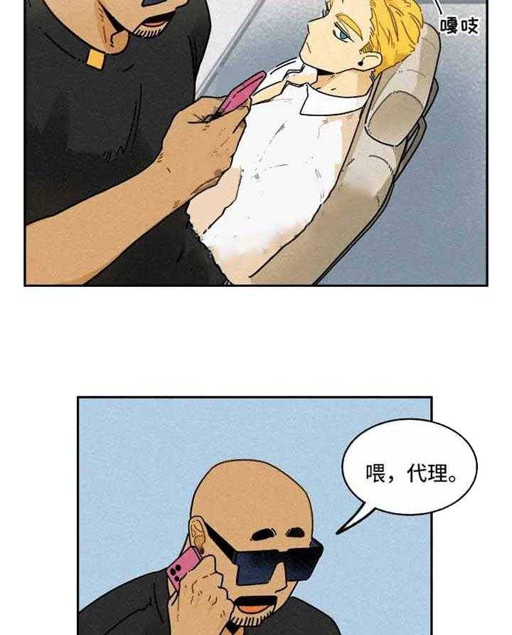28