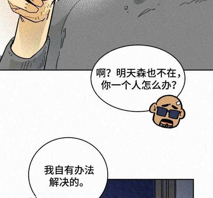 30