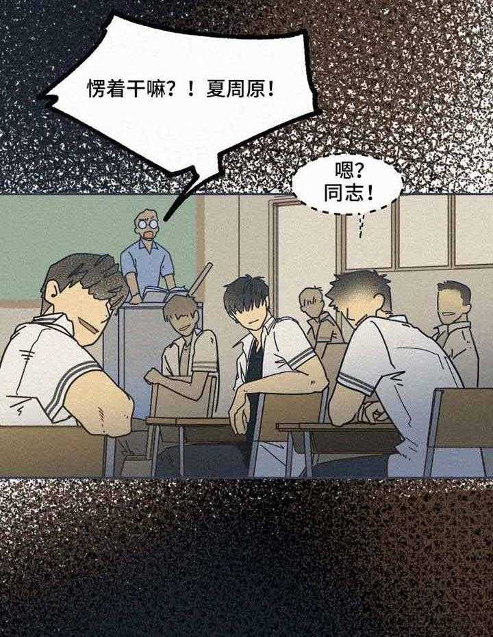 32