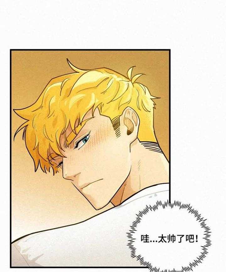 23