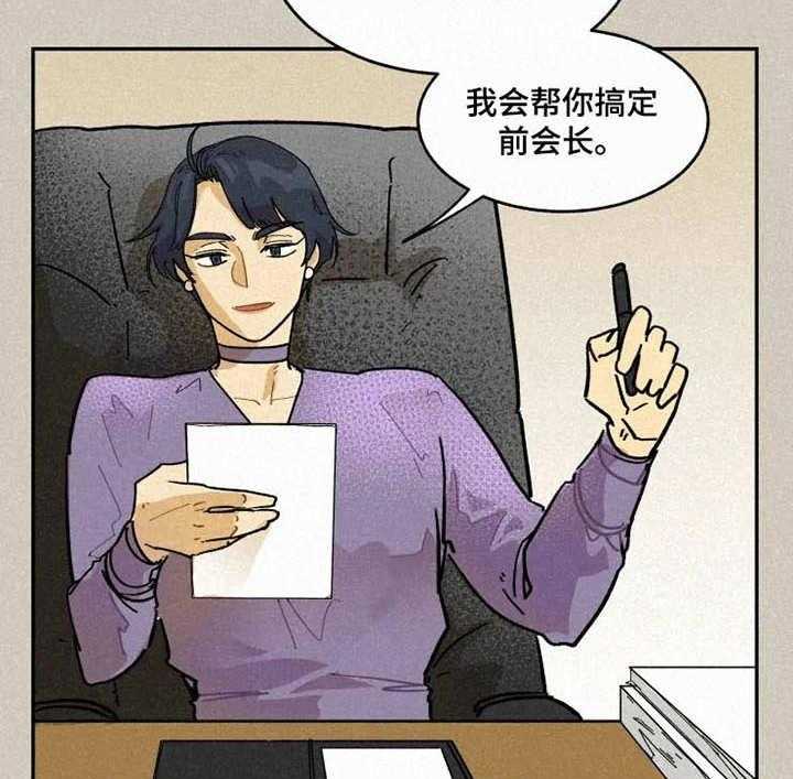 34