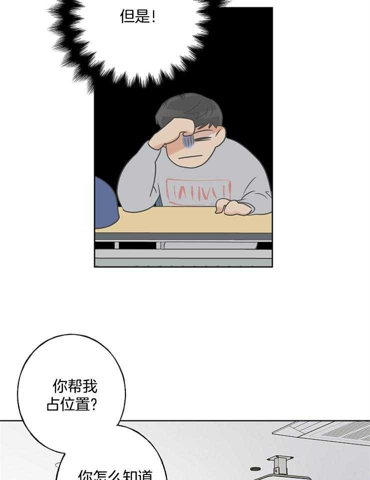 28