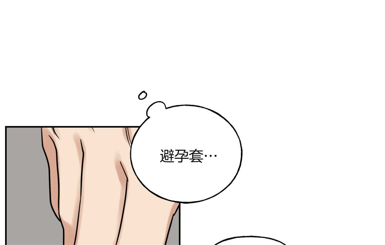 54
