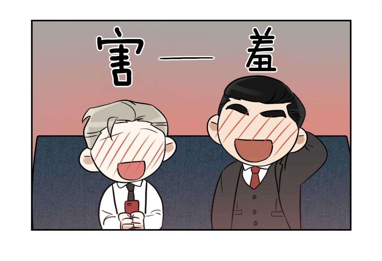 61