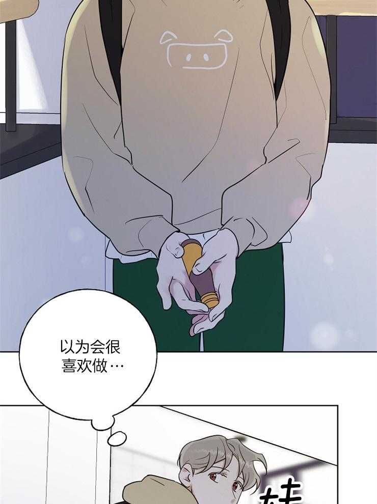 34