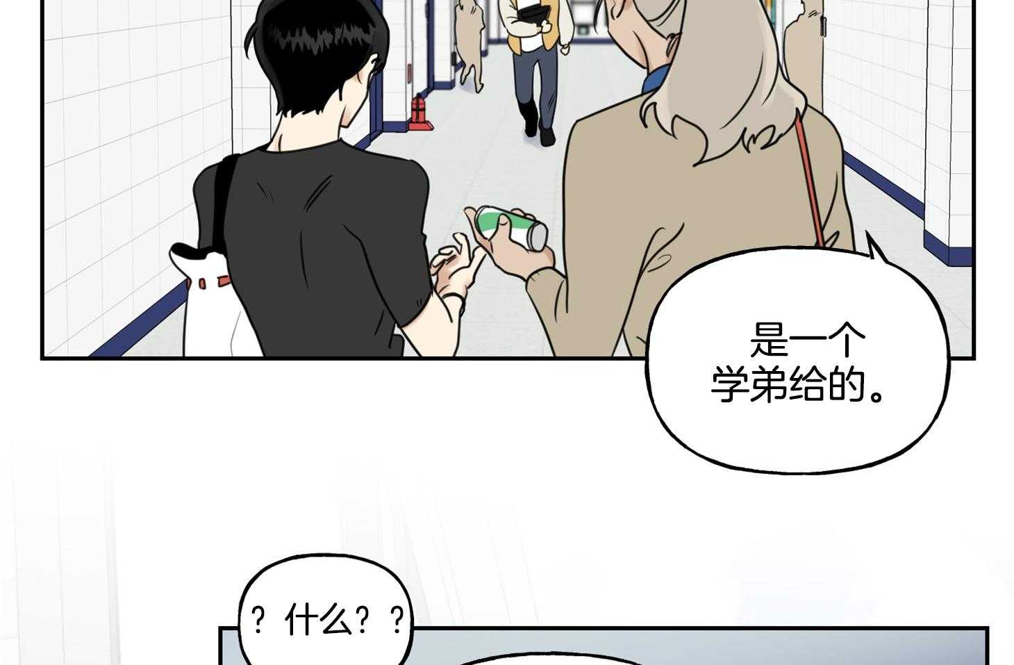 57