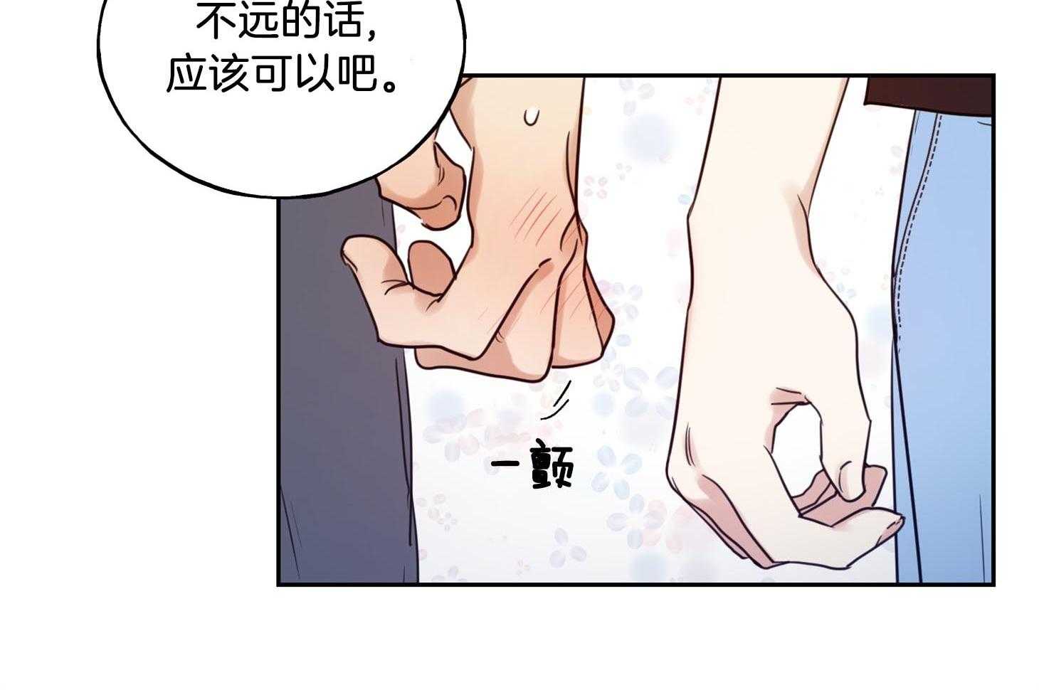 57
