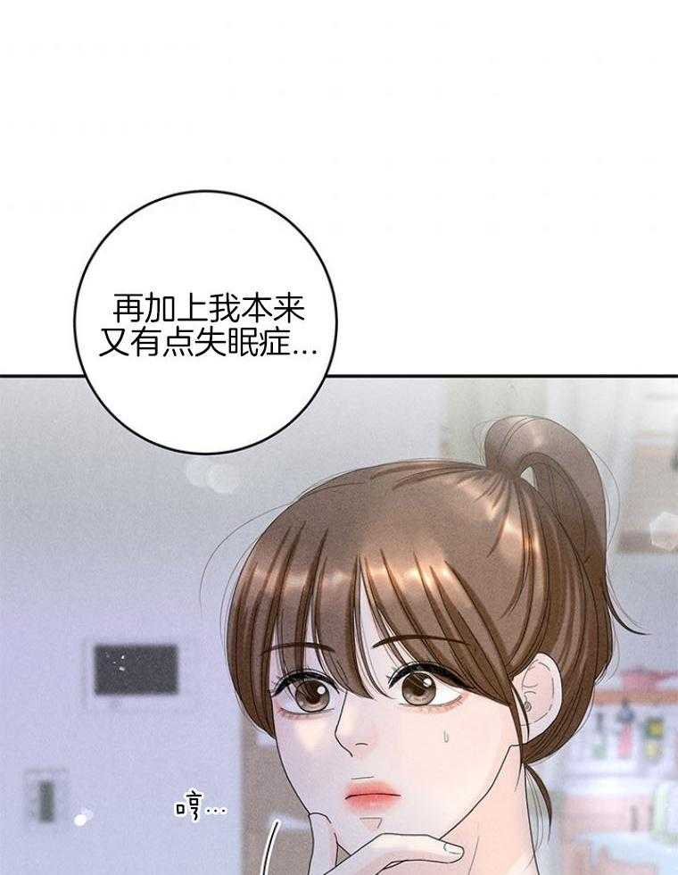 59