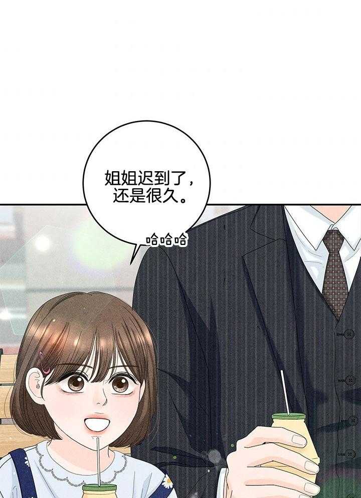 53