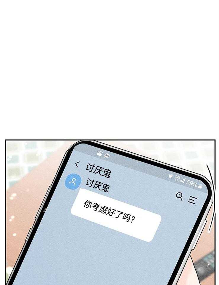 48