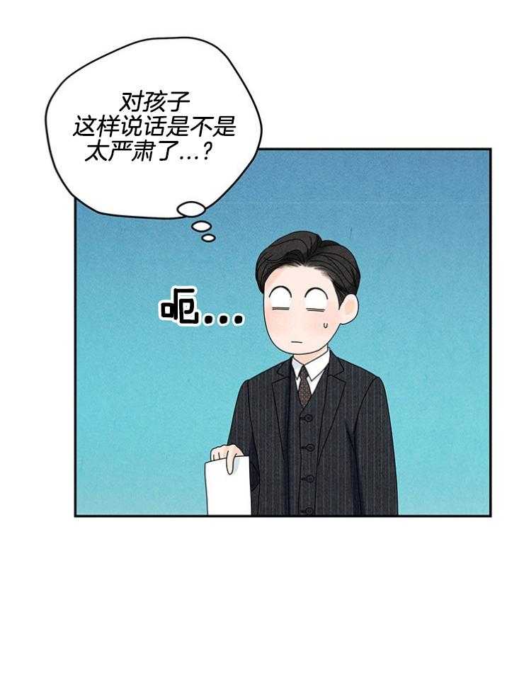 45